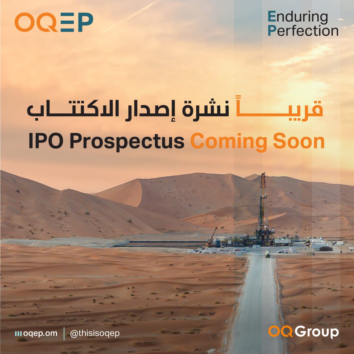 ابوالحواري|Aboalhawari tweet media