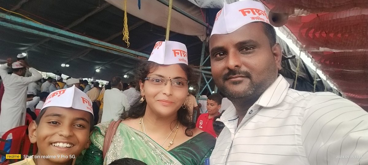 Rudrac23's tweet photo. #NoUPS_NoGPS_OnlyOPS 
@mieknathshinde @Jayant_R_Patil 
@AUThackeray @lokmat #VoteForOPS #पुरानी_पेन्शन #जुनी_पेन्शन #OnlyOPS #UPS https://t.co/XNhxKwDE1T