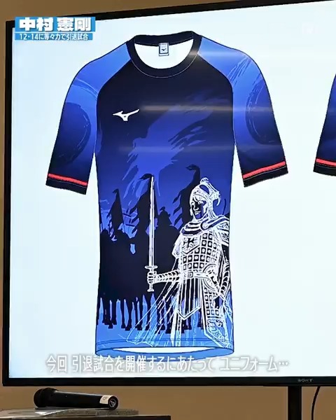 サッカーキング on X: サッカーキング on X: