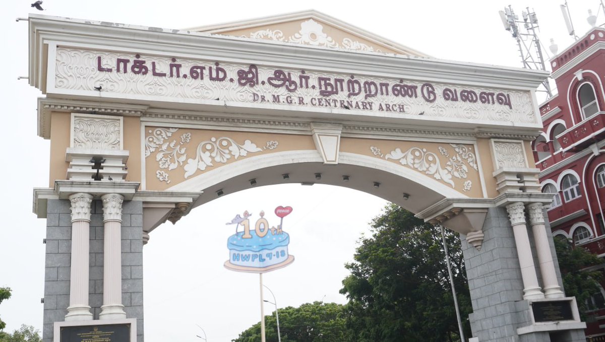 HWPL Supporters tweet media