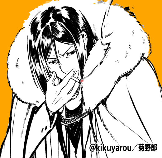 らくがき