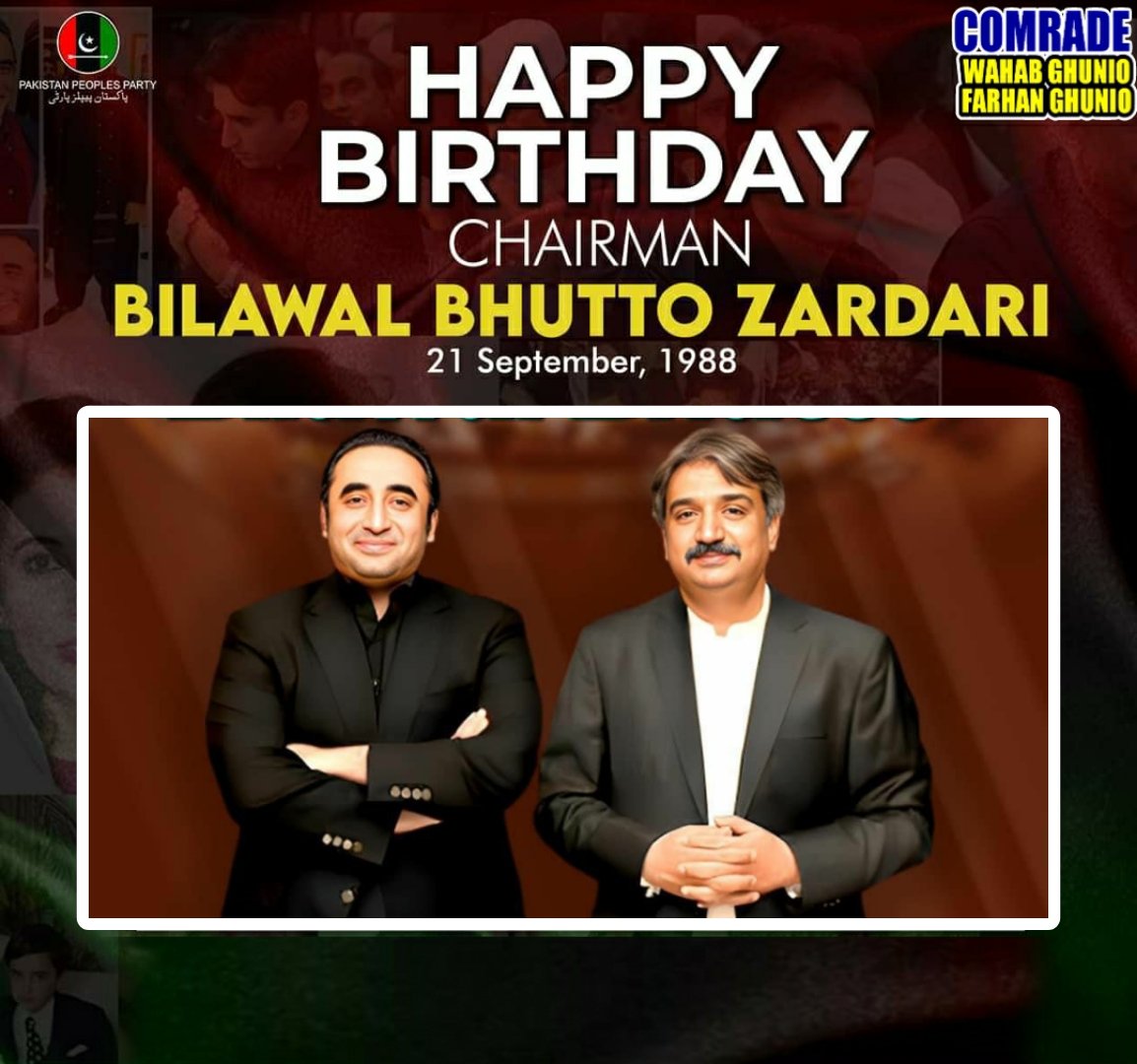 عوام کی امید، ملک کے روشن مستقبل کی نوید، عوامی حقوق کی جدوجہد کے علمبردار اور جمہوریت کے محافظ چیئرمین پاکستان پیپلز پارٹی بلاول بھٹو زرداری کو انکی سالگرہ مبارک
<a href="/BBhuttoZardari/">Bilawal Bhutto Zardari</a> 
<a href="/awais_shah01/">Syed Awais Shah</a>