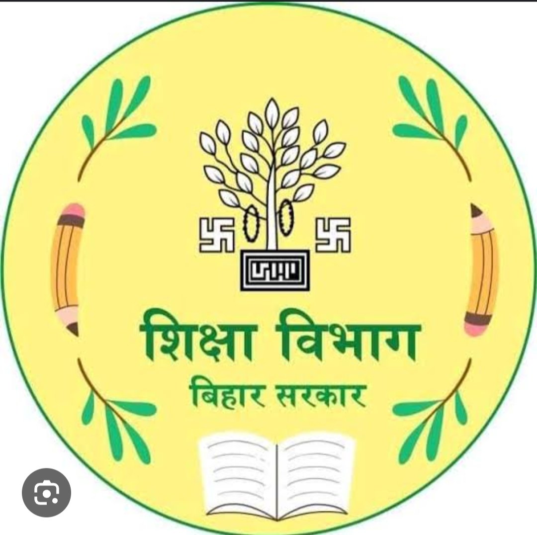 bjpashutoshm's tweet photo. #Release_Tre_3_Roster_Result
#Release_Tre_3_Result 
@btetctet @sunilkbv @gadbihar @BJP4Bihar @RJDforIndia @Jduonline @NitishKumar @Bpsc
@VijayKrSinhaBih https://t.co/rUObEiAPrO