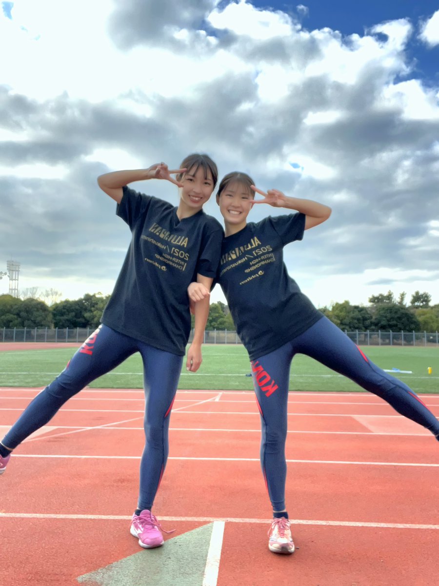 かわいい😆
＃陸上女子
