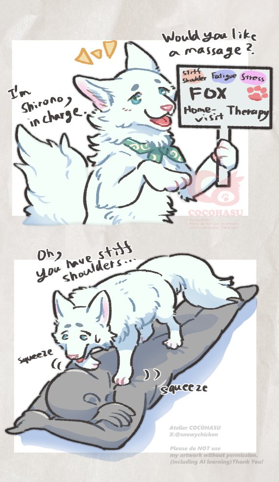 snowychicken's tweet photo. [English ver]
The Fox Home-visit Therapist: Easing the tired mind and body of exhausted humans.
#TheCaringFoxTherapist https://t.co/1HbqUNRH70