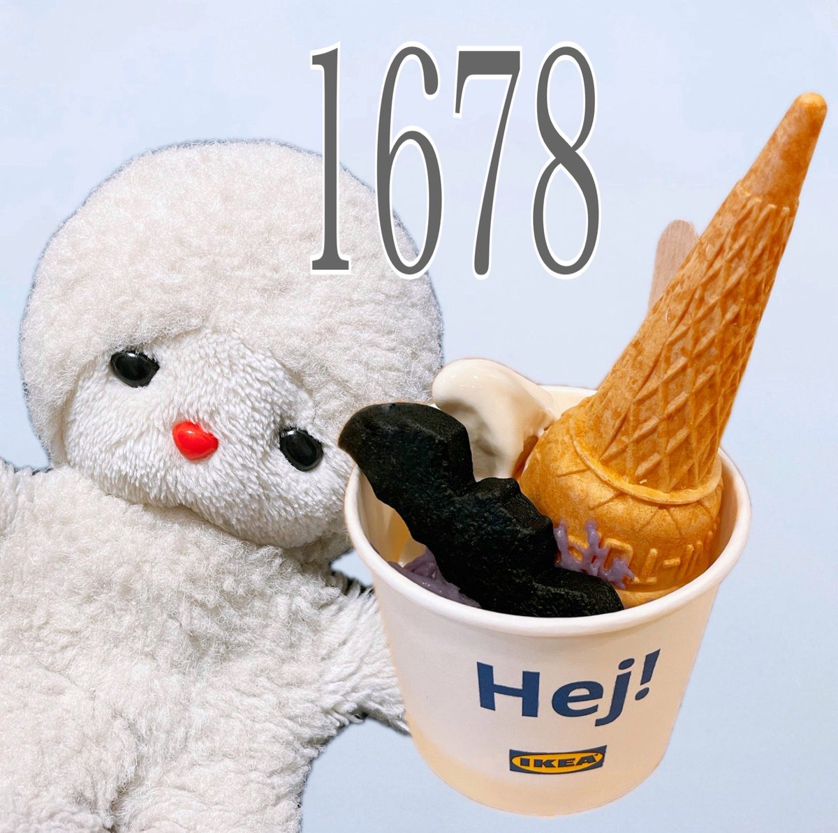 いくみんアイスログ 1678🍨】 〜 #IKEA 出張編〜 紫いもサンデー