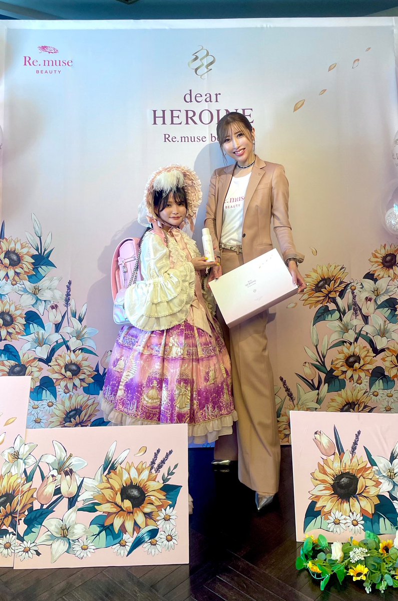 Dear Heroine ディアヒロイン♡プラセンタ美容♡Re.muse 勝友美 ディアヒロイン dear HEROINE Re.muse BEAUTY 勝友美 - メルカリ