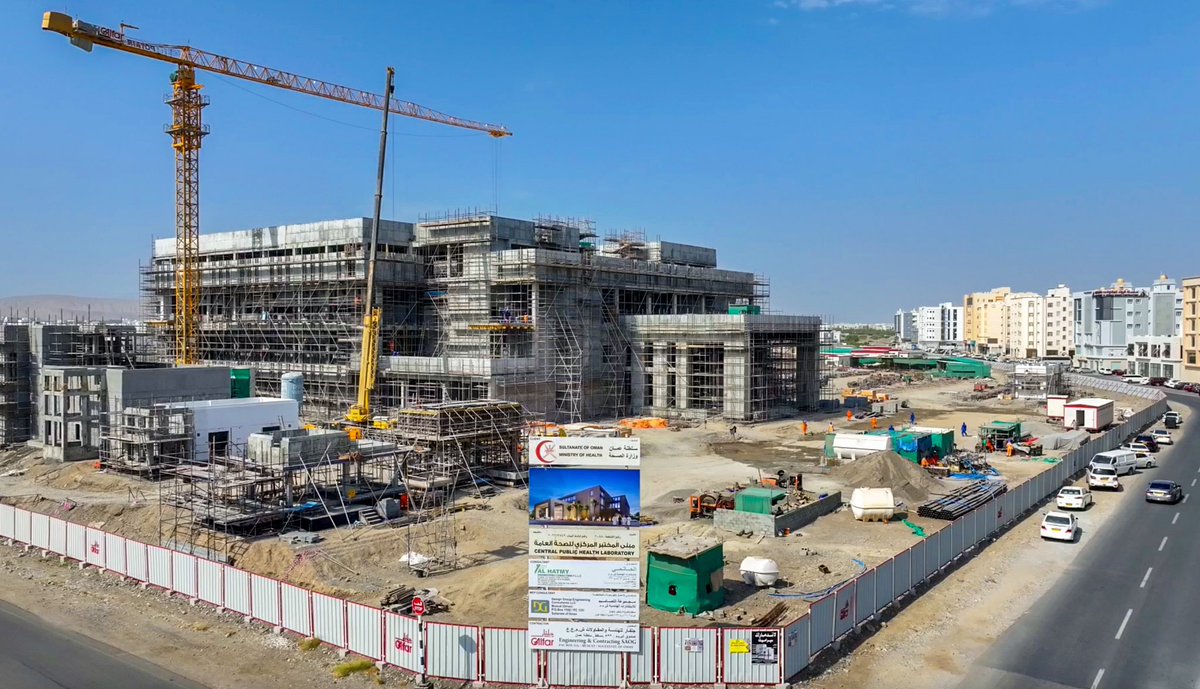 _omanprojects's tweet photo. 🇴🇲🇴🇲

60% نسبةُ الإنجاز في مشروع المختبر المركزي للصحة العامة بولاية #السيب بمحافظة #مسقط..

أحدث التقنيات والمعدات في مجال الفحوصات المخبرية.. https://t.co/sq1uon0Wla