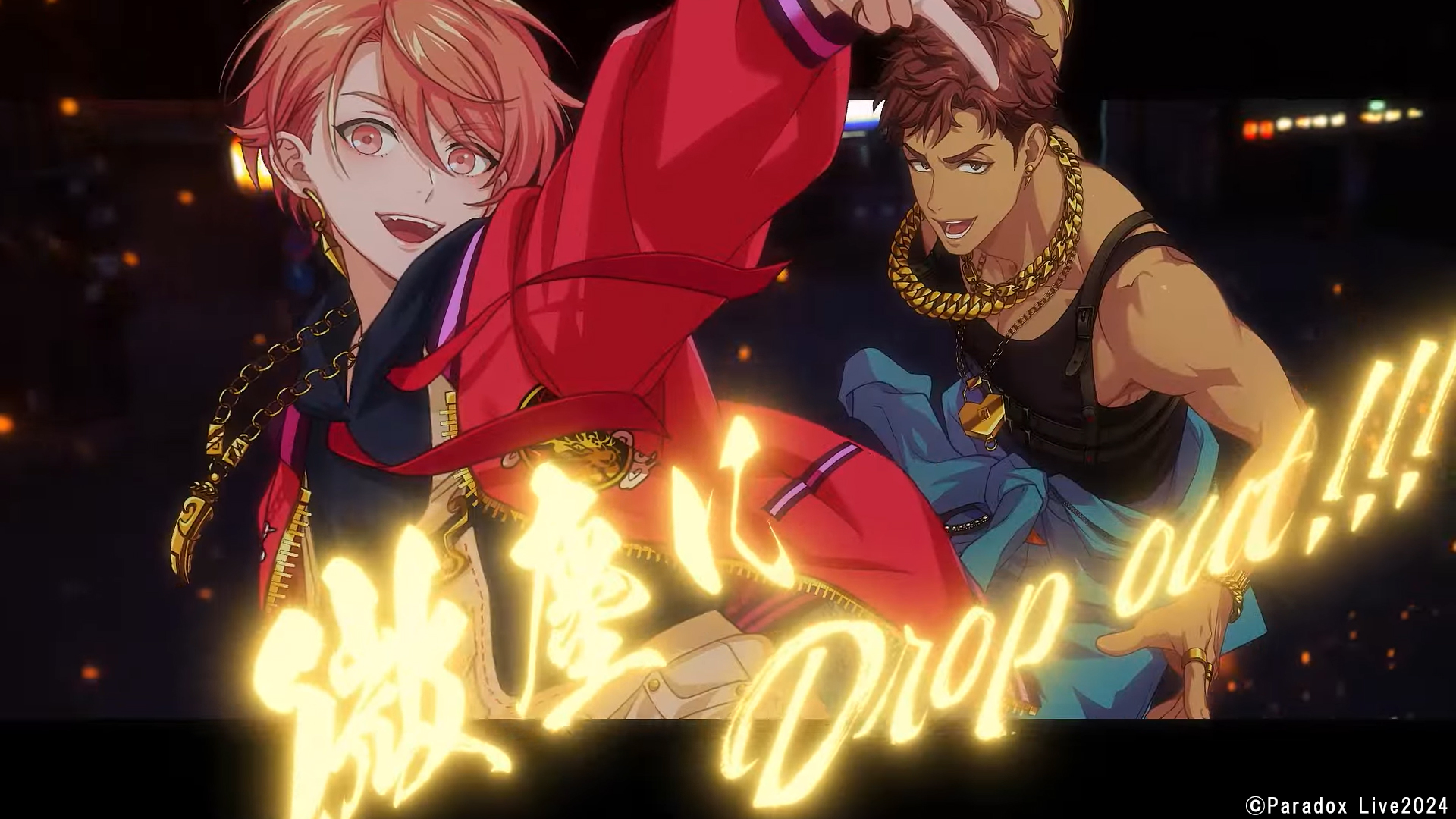 パラライ　プレートペンライト　獄Luck AMPRULE 悪漢奴等　BAE Paradox Live Dope Show 2023 プレートペンライト AMPRULE