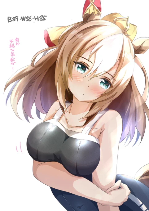#ウマ娘 何とは言わないがすごくすごいデュランダルさん 