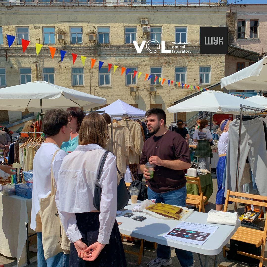 Друзі, вже завтра відбудеться особлива благодійна подія для нашої команди <a href="/volopticlab/">ВОЛ | Збираємо 3,5 млн на ремонт дронів та оптики</a>. #хронікиВОЛ
Для цього дня фонду допомагали різноманітні бізнеси, надсилаючи свою продукцію у якості донатів. Люди віддавали свої книжки, виробники робили щедрі знижки. Для лотів на аукціон