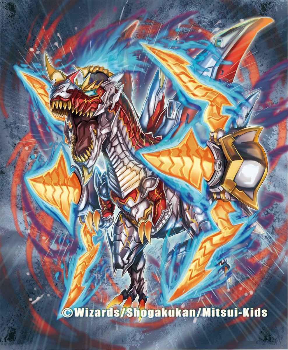 Yasuko Matsui様 黄泉秘伝トリプル・ZERO(DMD12 11/21) | デュエル・マスターズ