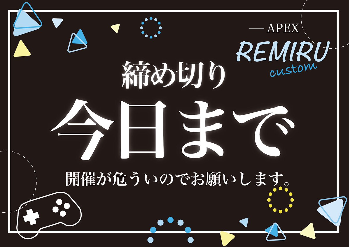 れみる🐾🍀🐧(・ω・)ノ tweet media