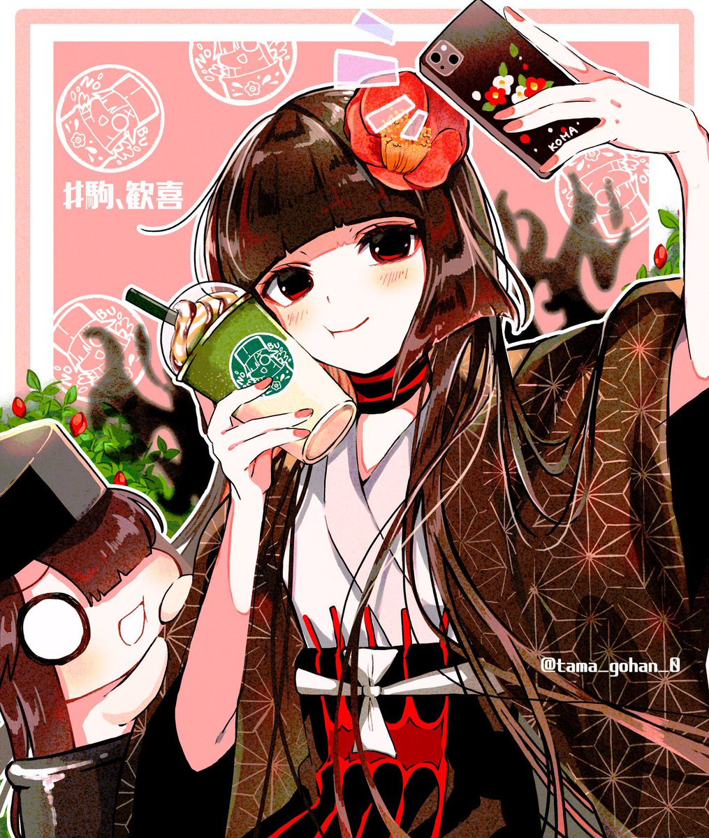 THE Great Tea Ceremony Battle: GUDAGUDA New Yamataikoku, The Man Who Returned from Hell🍵🍵🍵
My favorite story!