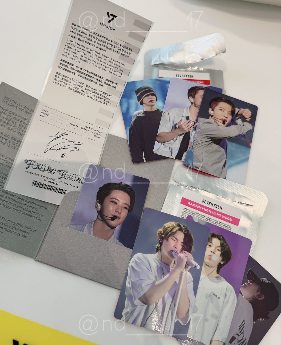 SEVENTEENEXHIBITION