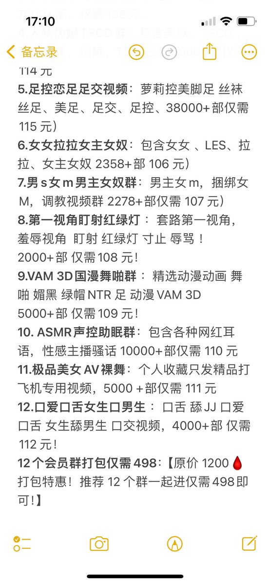 第一视角｜红绿灯 tweet media