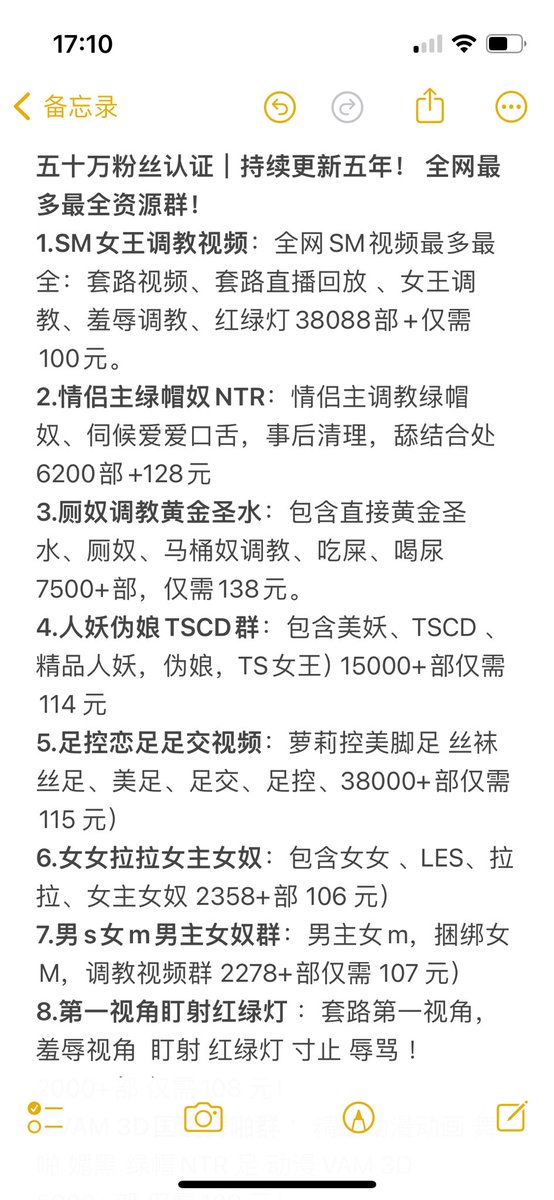 第一视角｜红绿灯 tweet media