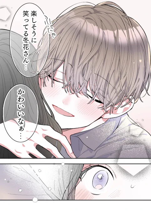 (3/4) 