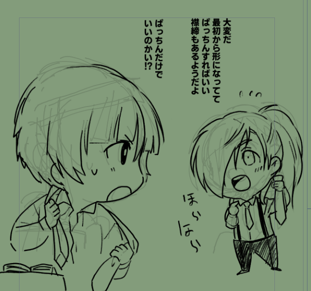 洋装に苦労しているうちの本丸の二振り(ふたりともネクタイできない) 