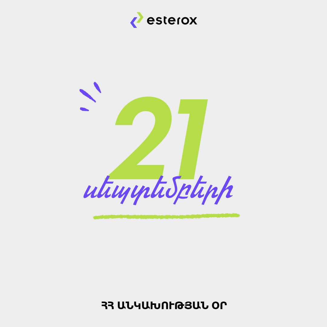 EsteroxLLC's tweet photo. https://t.co/rG8DBxltE3