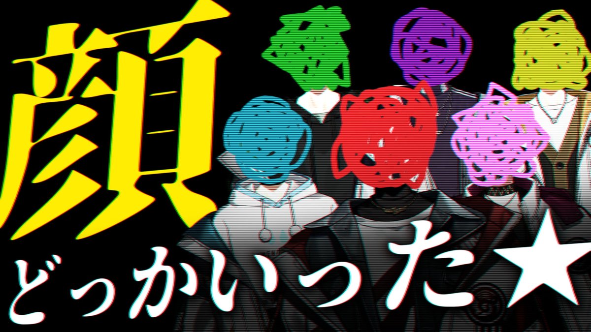 sixfonia_info's tweet photo. ◆公式生放送開始のお知らせ◆

【 https://t.co/lVKfQ8gtkA 】

#シクフォニ https://t.co/L4RyshWcVr