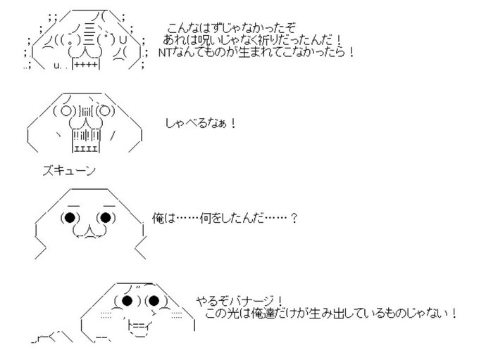 リディ、「16歳にフラれて発狂した挙句銃乱射して人殺した成人男性」の時点で擁護無理なのにこれだから強すぎるんだよな 