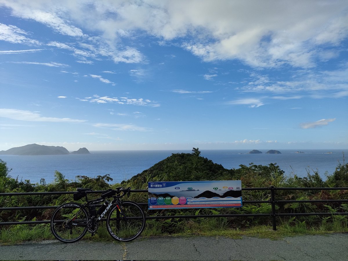 yurucyclist's tweet photo. 今日のライドは結構足を延ばして

南阿波サンラインへ🚴

雄大な太平洋を見ながらの

海岸線特有のアップダウンが楽しかったー👍

#ロードバイク
#南阿波サンライン https://t.co/M4kgVuKA54