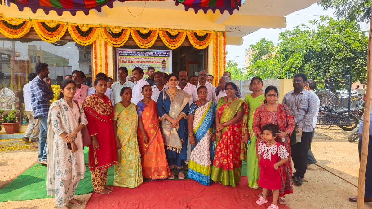 nimsmeeconnect's tweet photo. Inauguration of sales outlet at #Pembarthy #Metalcraft cluster by Sri Naidu Satyanarayana in presence of Dr P. Chandrasekhar, Director General, #CIRDAP and Dr S. Glory Swarupa Director General, #nimsme https://t.co/mp1NJCeCCV