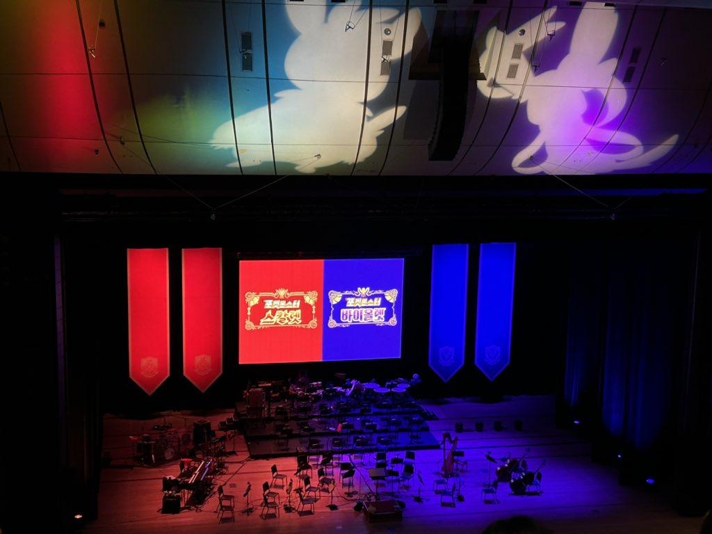 창조주시야 두근두근