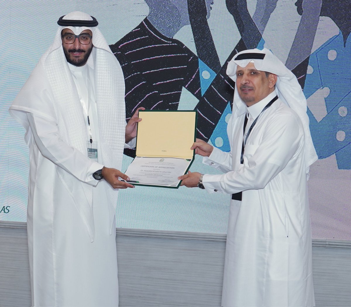 سعدت جداً بهذه الدعوة الكريمة
 والمشاركة في تقديم ورشة عمل
"التواصل الفعّال في بيئة العمل"

شكراً منسوبي مستشفى القوات المسلحة بالظهران على الحضور المميز والتفاعل الرائع🌷
وشكر خاص لقسم طب الأسرة على التنظيم المبدع وفريقهم المتميز.

# Bad communication ends a lot of good things