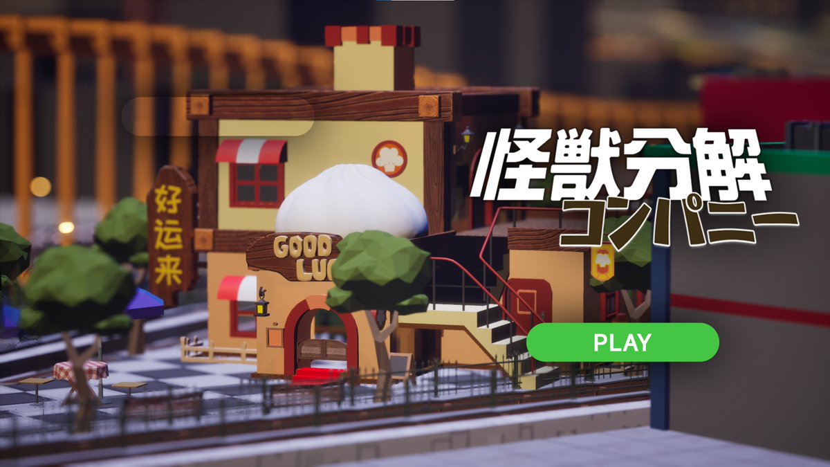 dotStudio10's tweet image. 東京ゲームショウまであと6日

#怪獣分解コンパニー 
#indiegames   
#gamedev 
#東京ゲームショウ2024  
#TGS2024