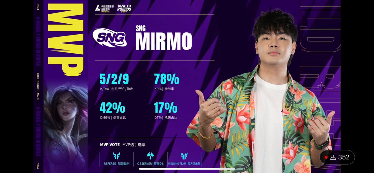 Mirmoooo tweet media