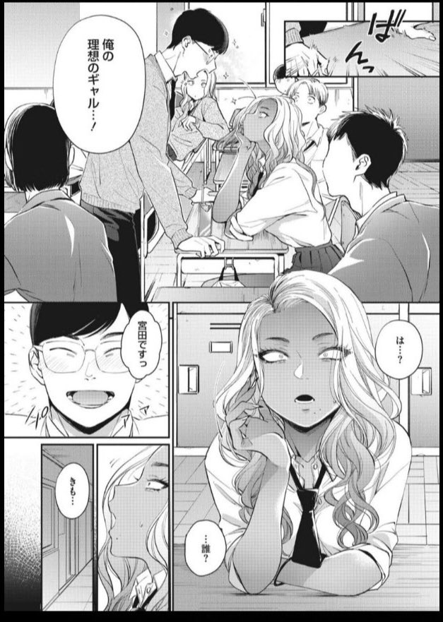 noku_10's tweet photo. （2/3） https://t.co/GSywSkJ5HJ