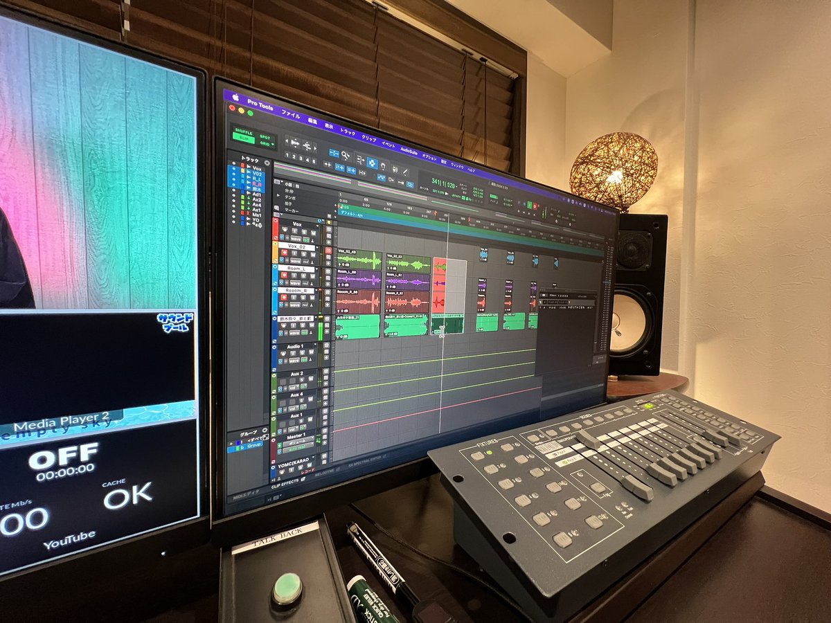 INBrecord's tweet image. 20時からのSoundPool_49！
リハ中！
^ ^