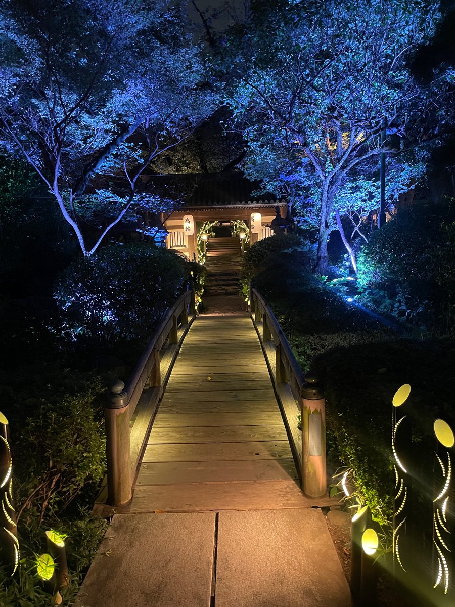 Nyt japanis… nähään tääl 🙂