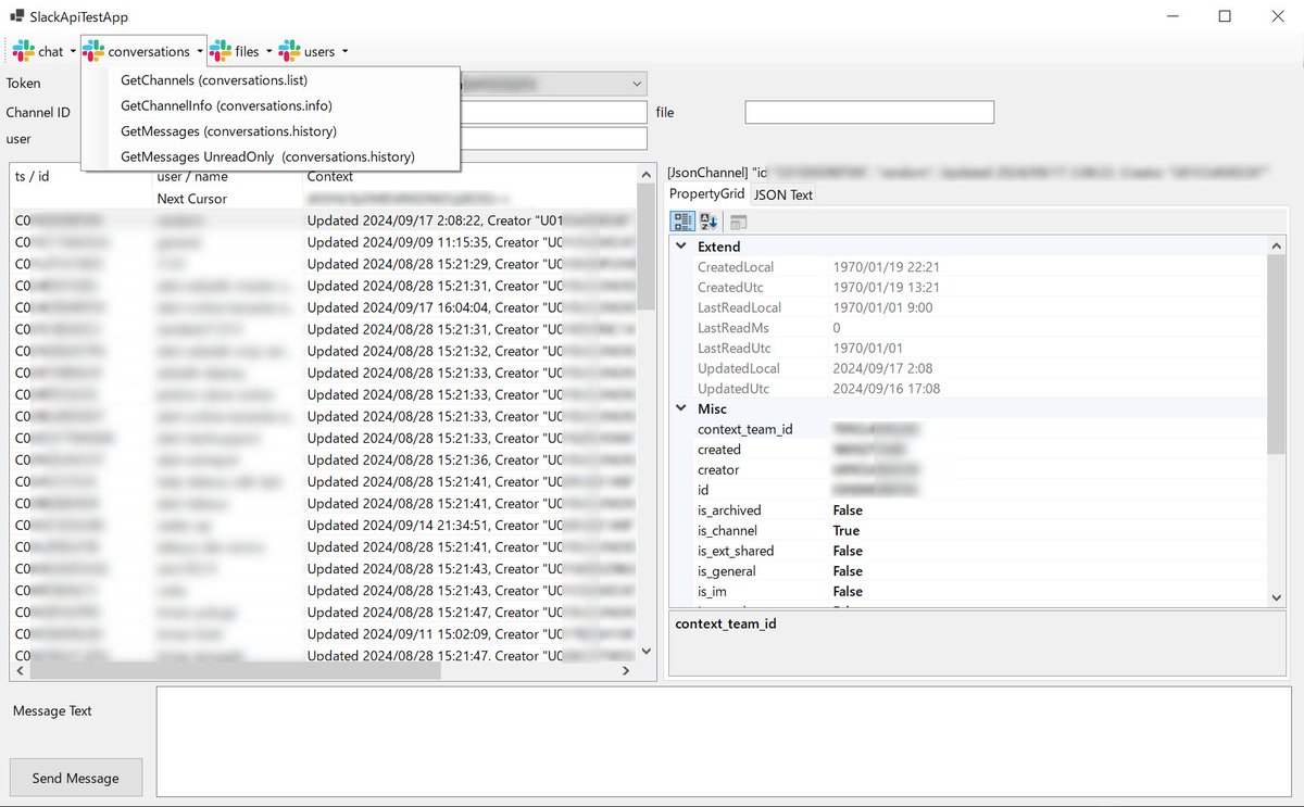 satoxpochi's tweet image. Slackを叩けるようにモジュール化しながらアプリを作り進めてみた
Chatworkは新規メッセージだけ取得できたけど、Slackではそれができない模様。
仕方ないのでチャンネル毎に最新取得日時を別途記憶する仕組みを作ってラップしたけど、回避策あるのかな?
#SlackAPI