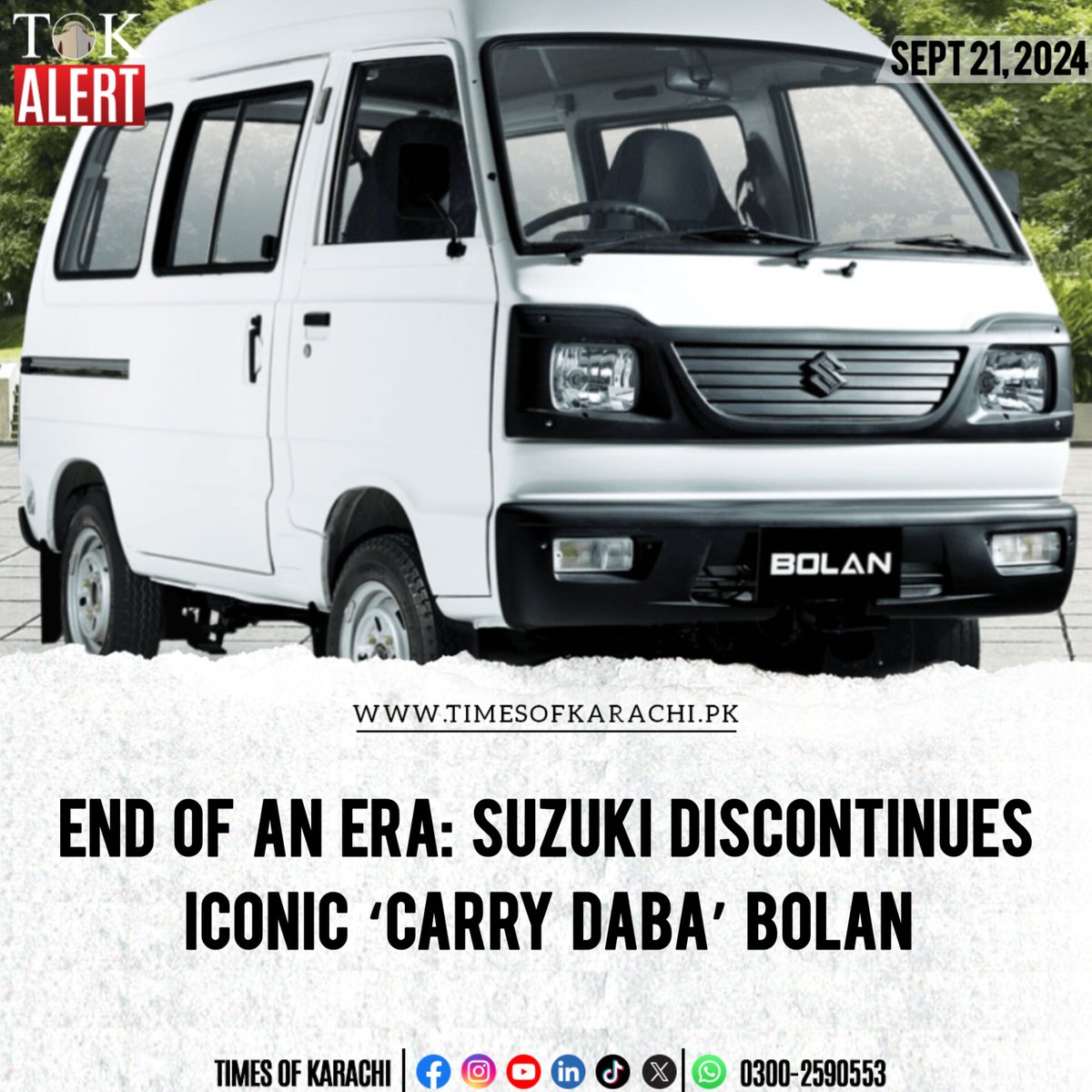 TOKCityOfLights's tweet photo. After decades of serving the streets of Pakistan, Pak Suzuki has officially discontinued the production of its iconic Suzuki Bolan, affectionately known as the ‘Cary Daba’.
Read: https://t.co/99bbkmyFrY
#CaryDaba #Bolan #Suzuki #Karachi #TOKAlert https://t.co/pqFypJd8zJ
