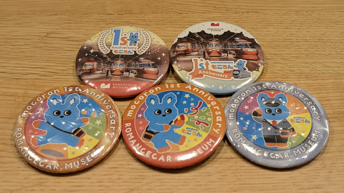 もころん1stAnniversary缶バッジ 着々と増殖中（笑） #もころん