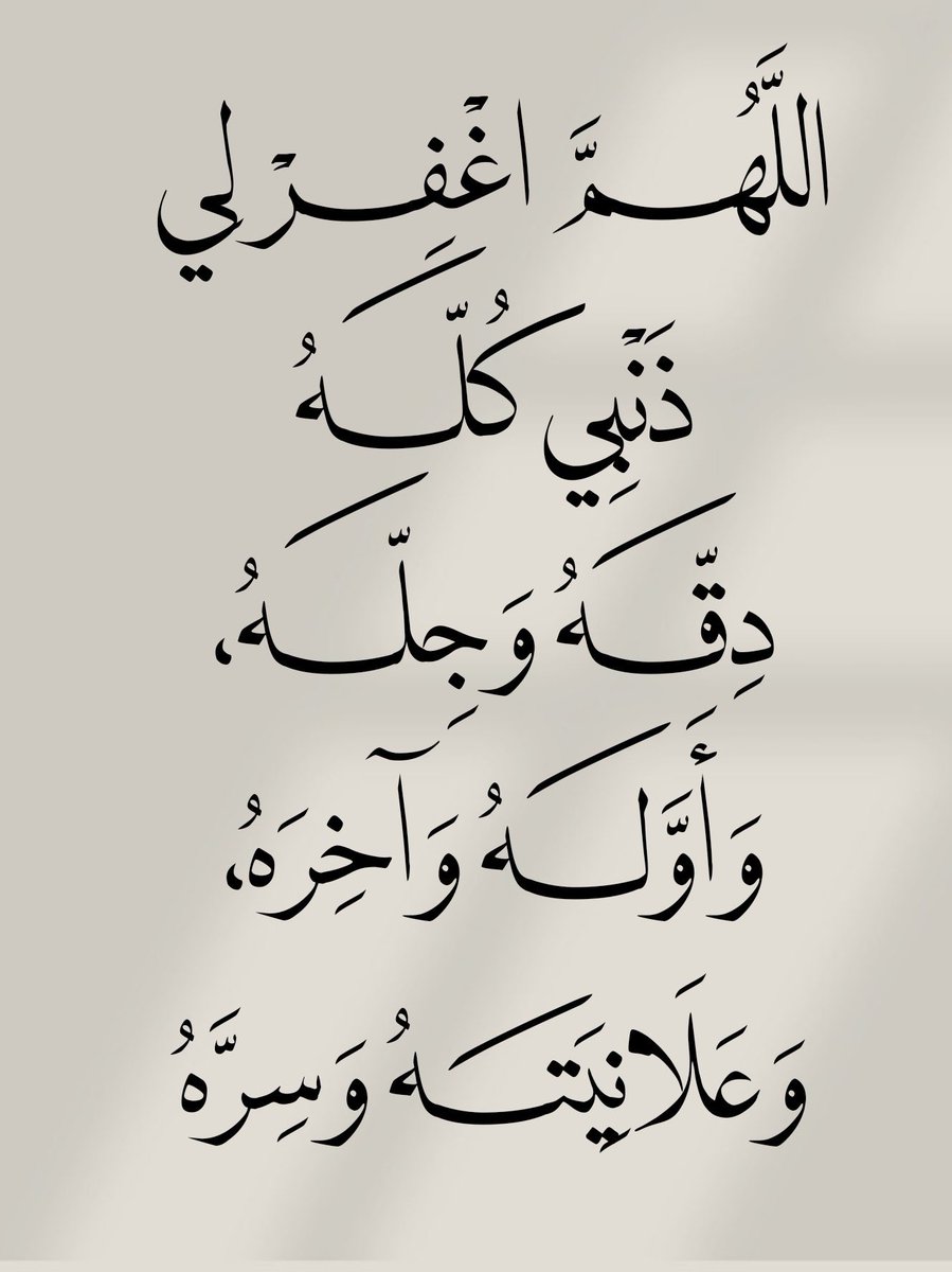 عبدالله (@bbbb515345) on Twitter photo 