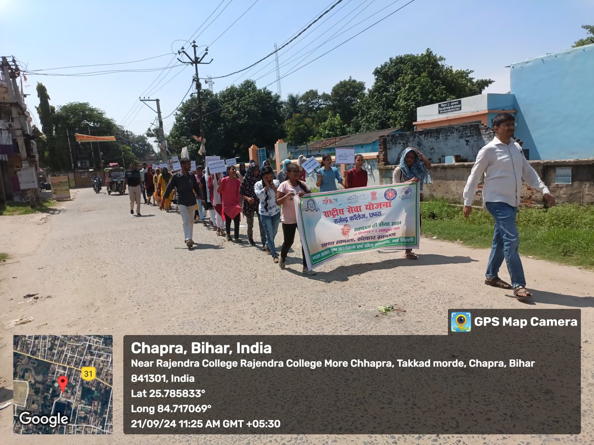 NSSRCC1's tweet photo. 21 सितंबर 2024 को राष्ट्रीय सेवा योजना, राजेंद्र कॉलेज, छपरा के तत्वावधान में स्वच्छता ही सेवा कार्यक्रम के अंतर्गत जागरूकता रैली निकाली गई।
#SHS2024 #MYBharat 
@YASMinistry @_NSSIndia @NSSRDPATNA https://t.co/fawhVlhh02