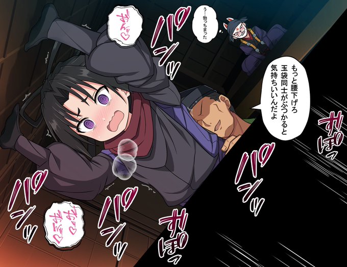 小笠原館の長い夜 