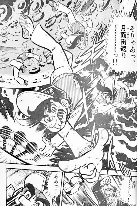 #大声で叫びたい必殺技を晒す見た人も晒す
ムーンサルトり 