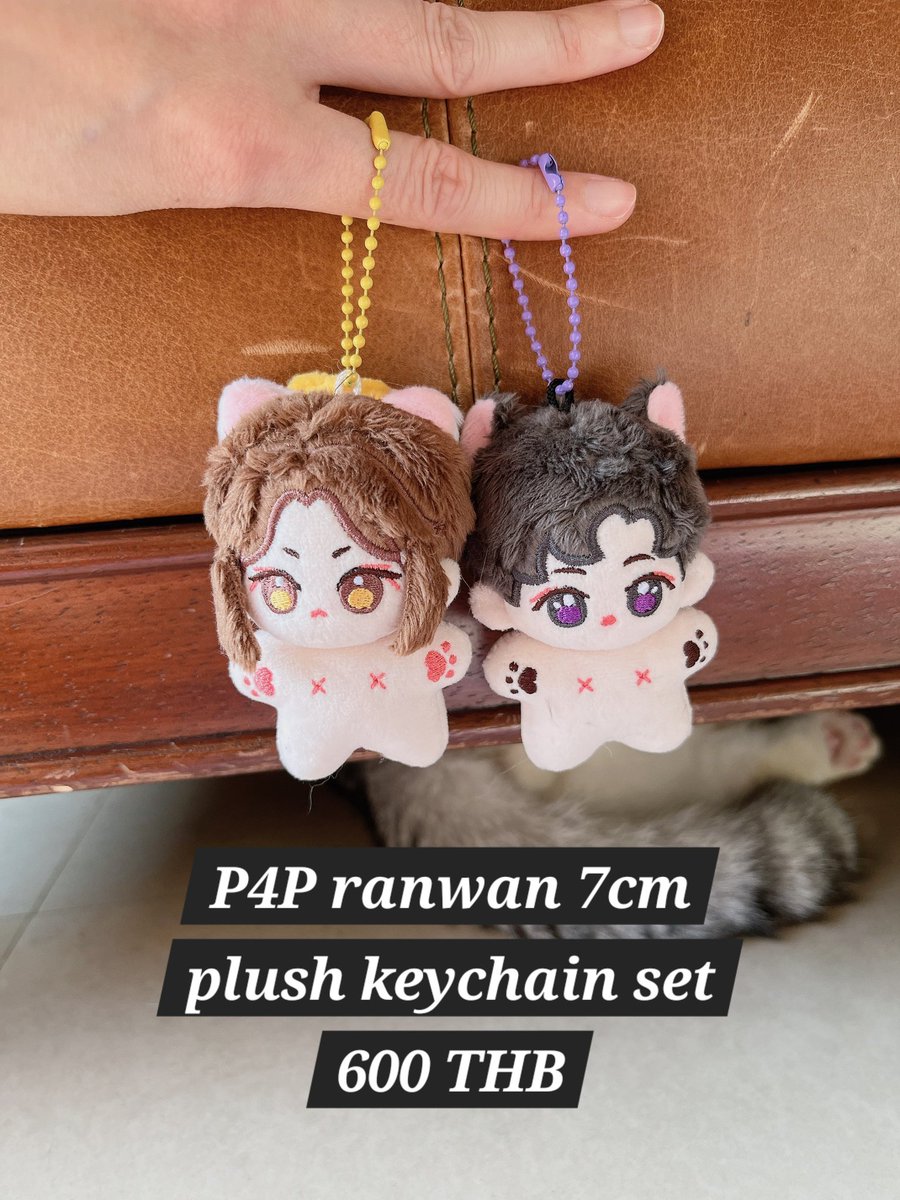 kakakkunistaken's tweet photo. P4P AU GO (🌐 ok!) 
— rt 💚 • updates in 🧵

📌 GO name: pammu_28
📆 ends Sept 30, 8pm AEST

⟡ t&amp;c: https://t.co/5pyyeTi1gF
⟡ order form: https://t.co/wP0liF0NwB

#ausgo #danmei #danmeimerch #ranwan #erha #2ha https://t.co/PDXkefIupA