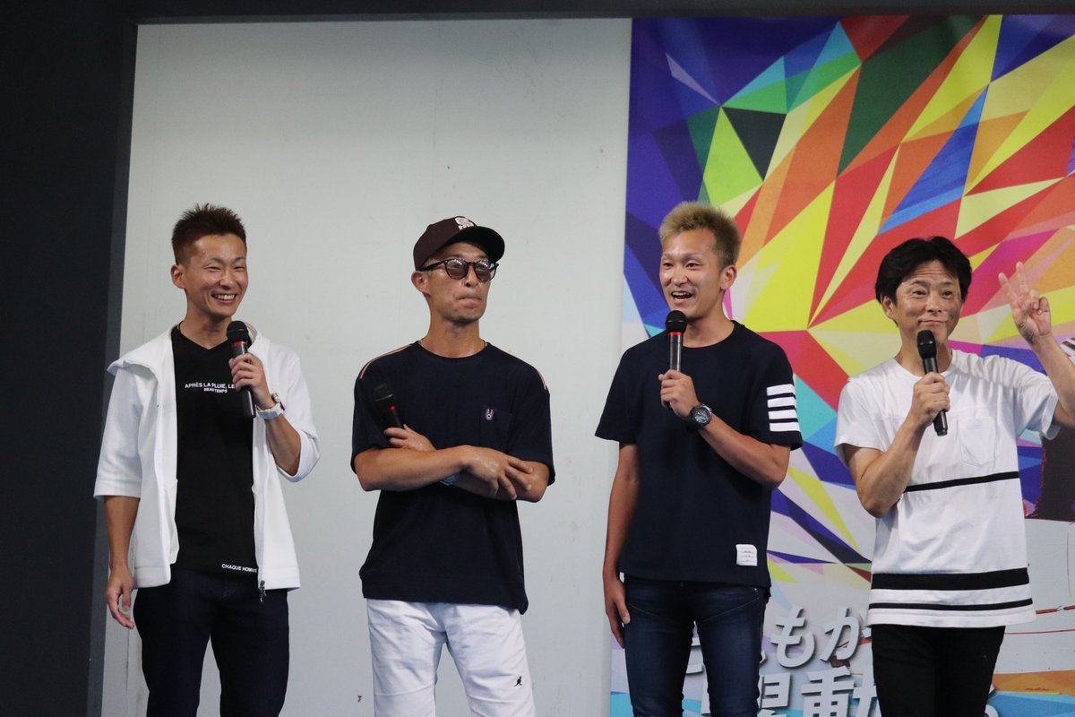 ポンコツ会トークショー終了しました🎤／ 『#西山貴浩』選手、『#大庭