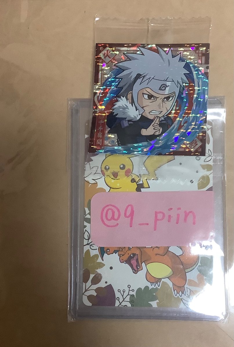 あたご＠取引垢 tweet media