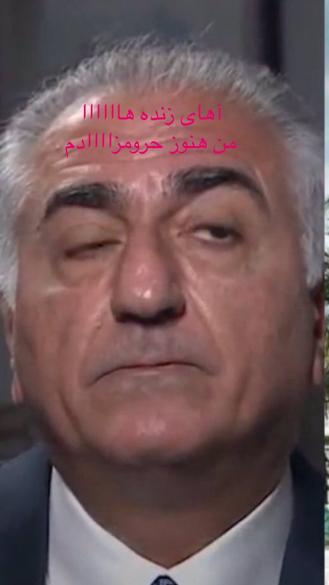 سپیده (@golgoli1313) on Twitter photo <a href="/IMbeatreas/">بئاتریس 𓃬☼</a> وی تلویحا گفت:من خودم مهره هستم
اینجوری بهتر سوار میشم
نمیذارم مهره های دیگه سواری بگیرن
#نهشاه_نهخمینی_خدامیهنحسینی <a href="/IMbeatreas/">بئاتریس 𓃬☼</a> وی تلویحا گفت:من خودم مهره هستم
اینجوری بهتر سوار میشم
نمیذارم مهره های دیگه سواری بگیرن
#نهشاه_نهخمینی_خدامیهنحسینی