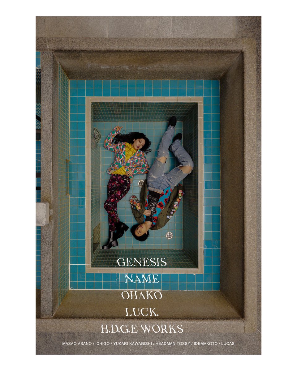 Headman_Tossy's tweet image. 銭湯STYLE♨️
#artwork #lookbook #keyvisual