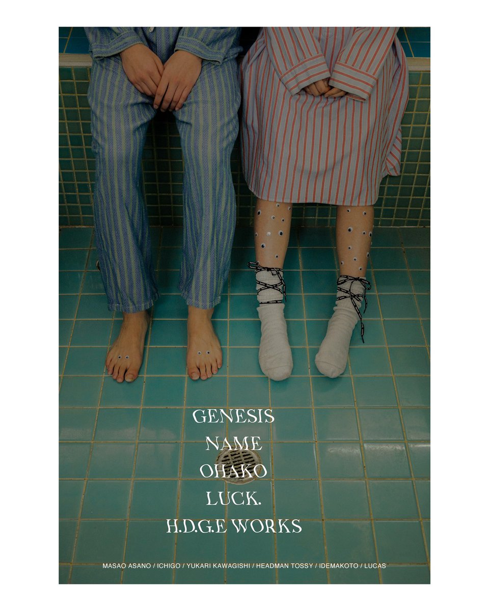 Headman_Tossy's tweet image. 銭湯STYLE♨️
#artwork #lookbook #keyvisual