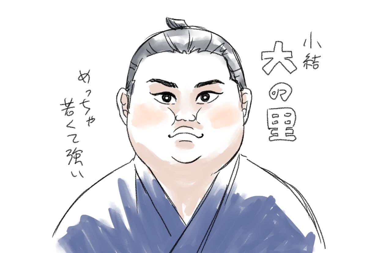 史上最速の本場所二度優勝🏆、
史上初の大銀杏が結えない大関(予定)、
 大 の 里

と出身地を同じくする河北郡津幡町の漫画家がここにいますよ(どこかに向かって小声で)。

優勝おめでとうございます🎉🎉 