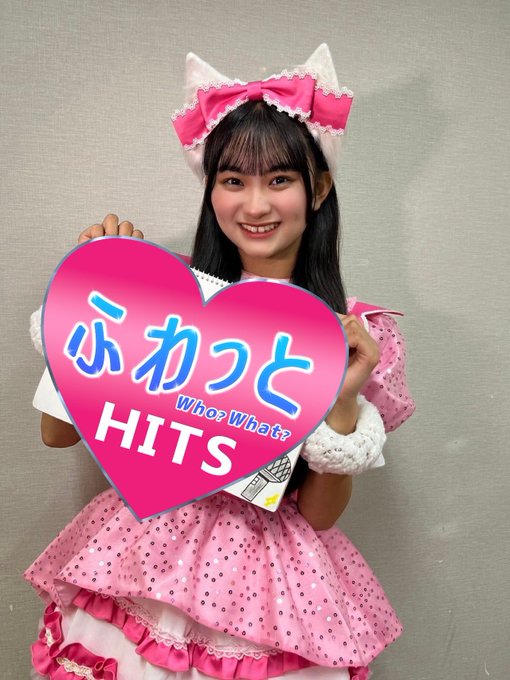 安土姫華のTwitter画像47